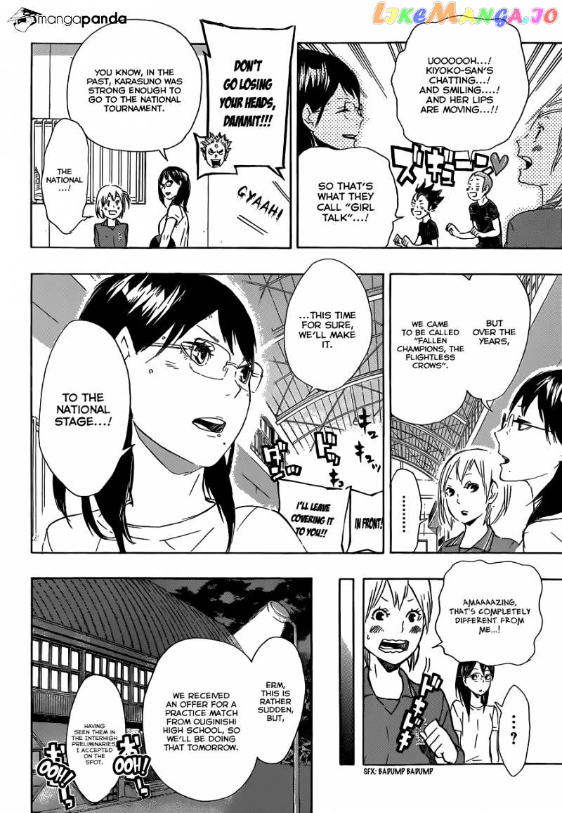 Haikyuu!!, Chapter 74 image 19